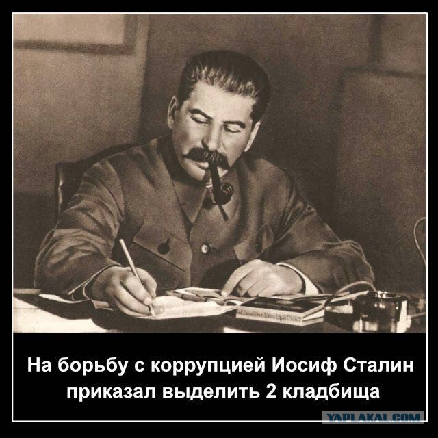 Учитель требует деньги с учеников.