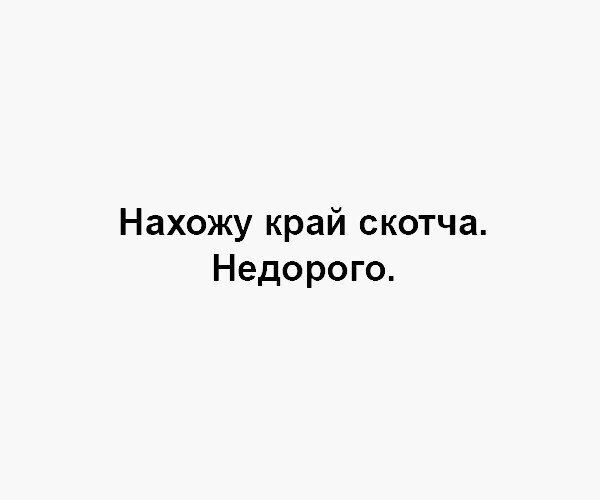 Картинки всякие разные
