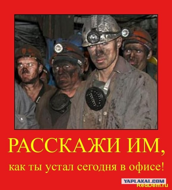 Космос, которого нет: футуристическая архитектура позднего СССР