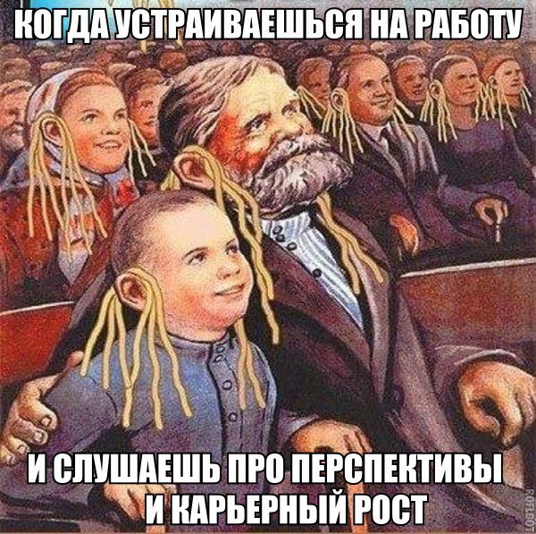 Подборка интересных и веселых картинок