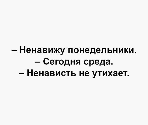 Подборка интересных и веселых картинок