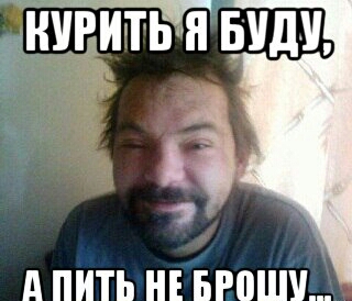 Россияне стали меньше пить.
