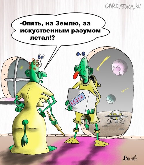 В Китае осуществили квантовую телепортацию на расстояние 1,2 тысячи километров