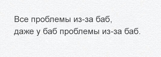 Подборка интересных и веселых картинок