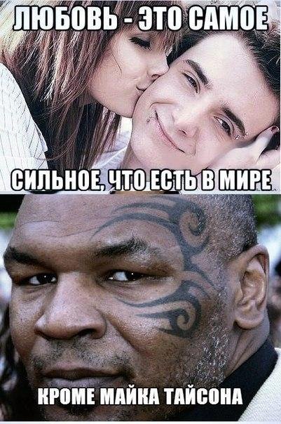 Приколы в стиле "регресс"