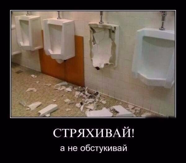Подборка разного из сети