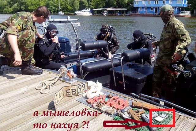 В Москве-реке нашли арсенал оружия