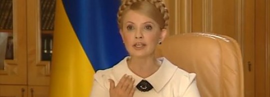 «Я объявил Россию вне закона. Бомбардировка начнется через пять минут»