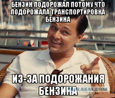 Крокодиловы слезы: страховщики подсчитали убытки от судов по ОСАГО
