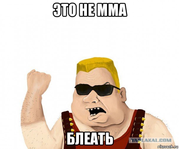 Девушка-боец ММА поцеловала соперницу во время дуэли взглядов перед поединком