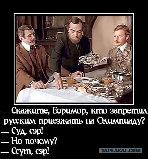 Берите пример с наших прадедов!