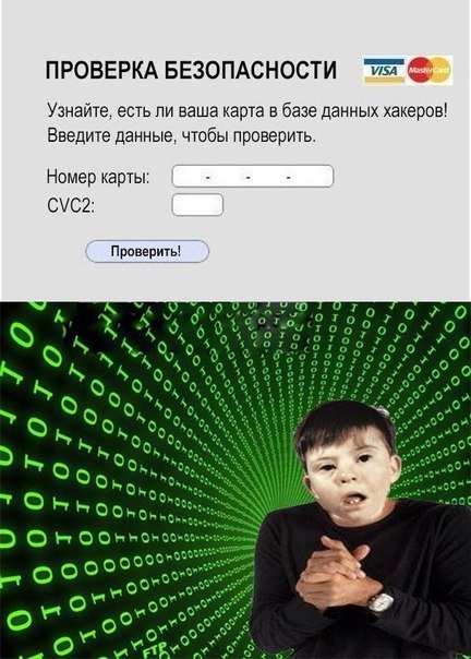 Вспомним былое. Прикольные баяны за 2017 год