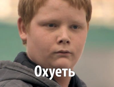Китайцы захватывают земли на Байкале — и это приводит россиян в ярость