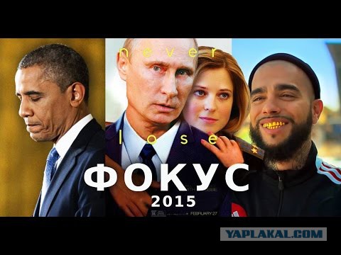 Матильда. Честный трейлер