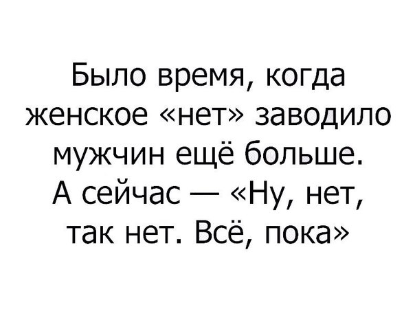 Антидепрессанты на понедельник.