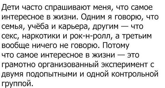 Немного алкоюмора