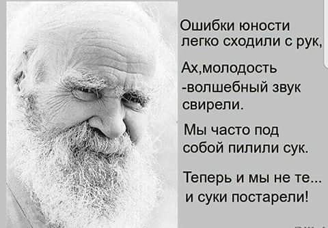 Скоро лето на дворе - девушки в легких платьицах