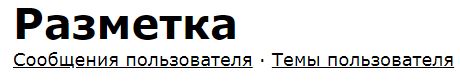 Чемпионат Мира по футболу.Россия 2018    (часть 2 )