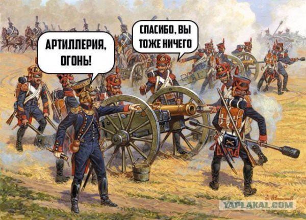 Не очень адекватный юмор