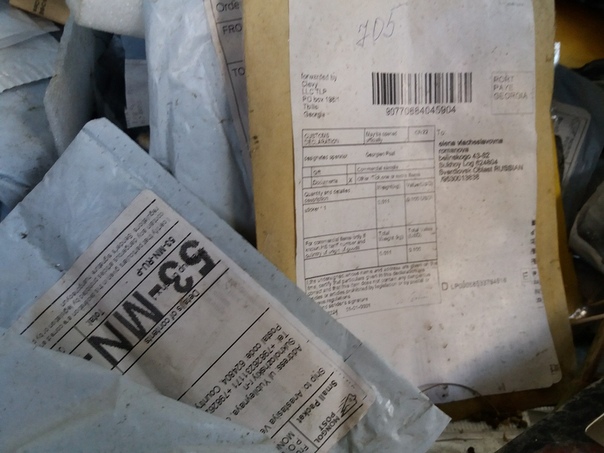 В Сухом Логу нашли сотни выпотрошенных посылок с AliExpress