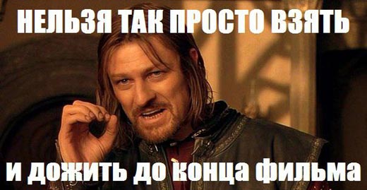 Как изменились актеры трилогии «Властелин колец» за 17 лет