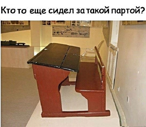 Картинки с надписями и анекдоты