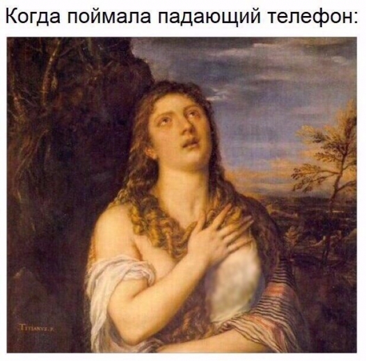 По следам страдающего средневековья