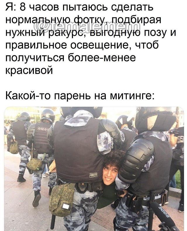 Немного картинок с надписями и без - 15