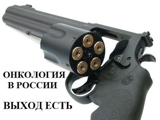 Про очень нуждающихся. Давайте и дальше собирать на лечение детей СМС-ками