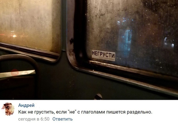 Опять картинок