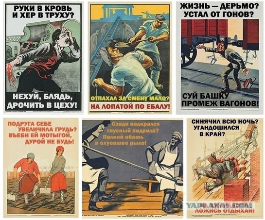 На Новолипецком металлургическом комбинате рухнул КАМАЗ