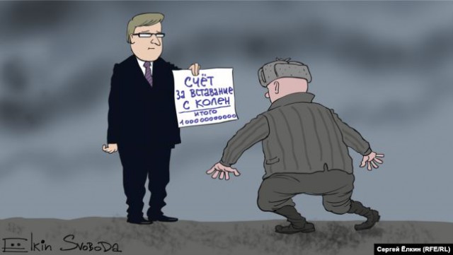 Немного Ёлкина в эту субботу