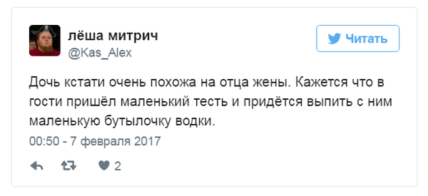 Как две капли: старшая дочь Милы Йовович удивительно похожа на мать в молодости