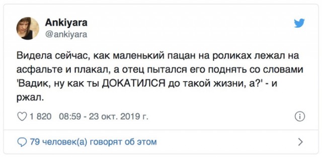 Бредзона