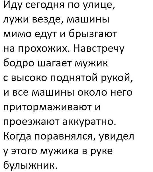 Немного картинок для настроения 12.02.20