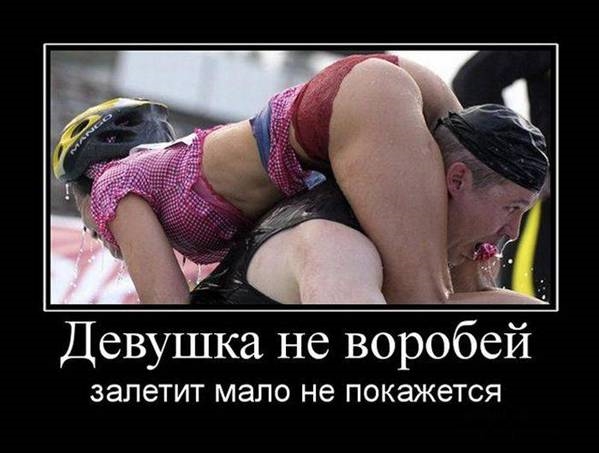 Немного картинок для настроения 16.05.20