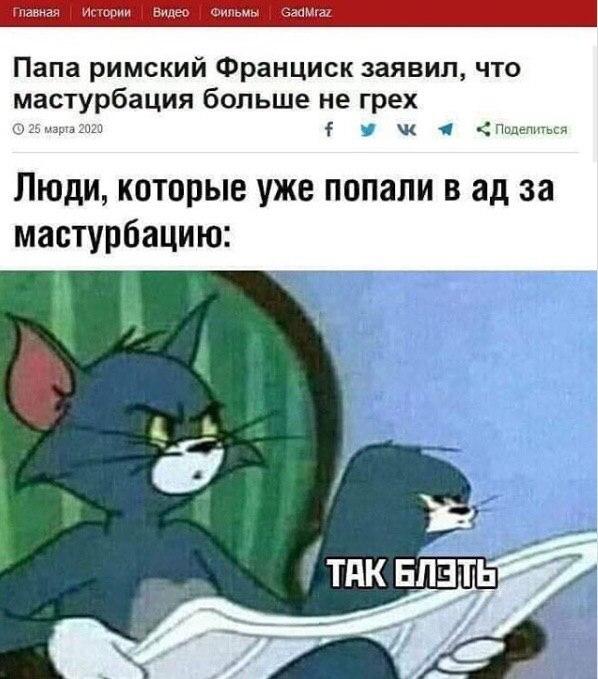 Очень пошлые картинки про это.18+