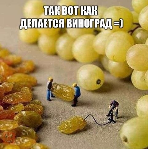 Немного картинок для настроения 115
