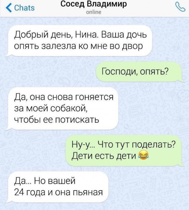 Картинки разнообразные. На злобу дня и на доброту (10.08)