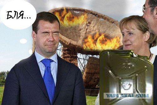 Димка мечтает