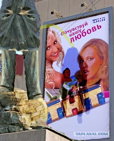 Даже классик задумался