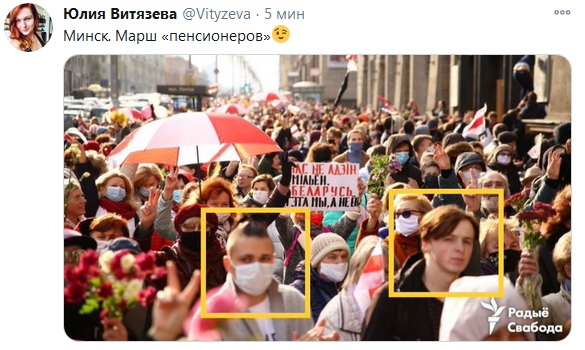 Тихановская объявила ультиматум Лукашенко