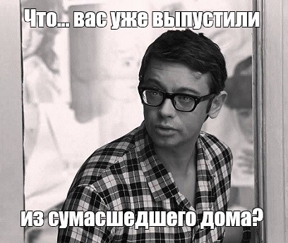 12 плюсов жизни незамужней девушки