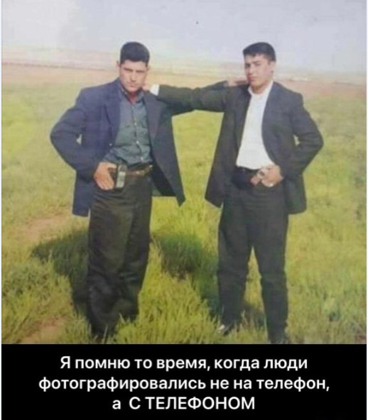 Картинки и мемы для настроения 030