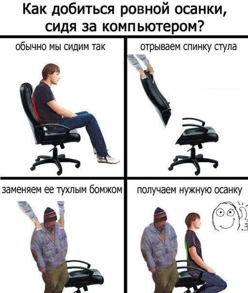 Это просто дикость какая-то