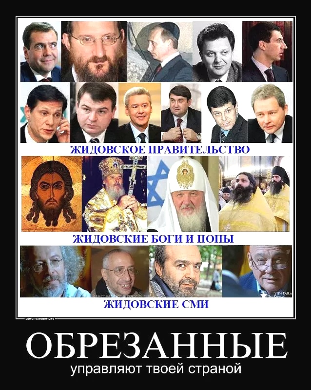 Последствия авантюры Чубайса будут катастрофическими