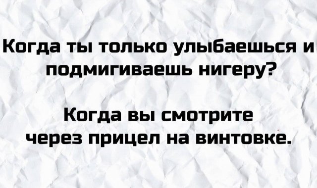 Картинки и мемы для настроения