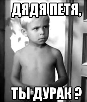 В Ленинградской области двое безработных мужчин кирпичом ударили девушку-кассира по голове, чтобы вытащить из магазина продукты