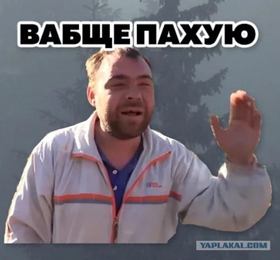 Жёлтый человечек на самокате