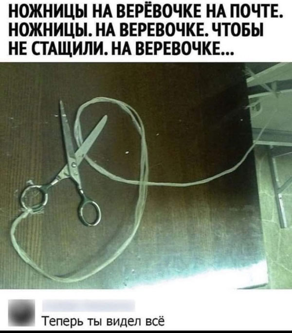 Так себе картинки 23.02.22